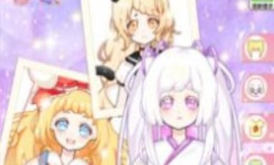 次元美少女爱换装游戏下载-次元美少女爱换装最新安卓版下载v1.0.1