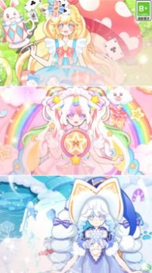 次元美少女爱换装游戏下载-次元美少女爱换装最新安卓版下载v1.0.1