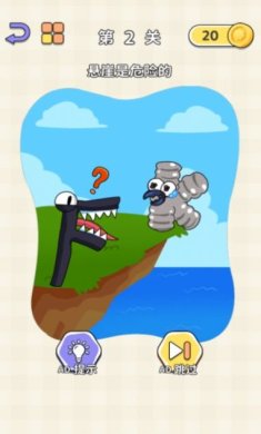 烧脑最全合集下载-烧脑最全合集手机版下载v1.0.1