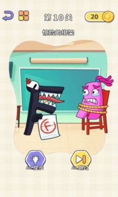 0c16620b5d86a9631d1765f60fd5cfde