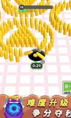 黑洞囤积大师官方版下载-黑洞囤积大师手机版下载v1.4.2