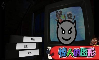 转动脑筋下载-转动脑筋安卓版下载v1.0