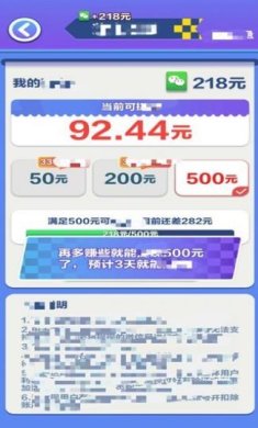 搜狗截图23年09月14日1602_20