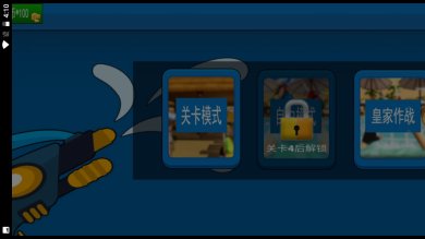 超绝神射手下载-超绝神射手安卓版下载v1.0.2