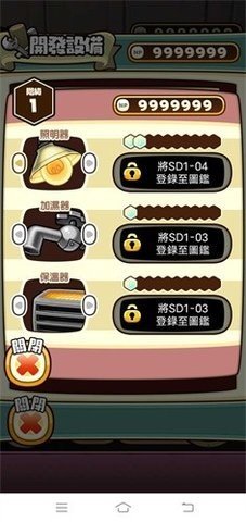 b1856efb08ca9426e5e23436a7b7692f