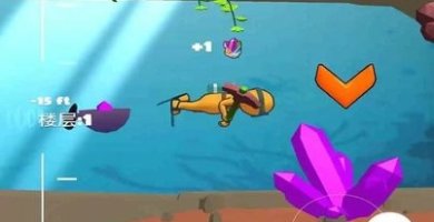 梦幻蓝色海洋下载安装手机版-梦幻蓝色海洋下载最新版v1.1.0