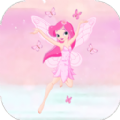 花仙子公主装扮安卓版