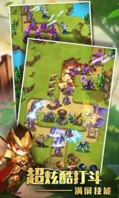 勇闯女巫塔最新版下载-勇闯女巫塔游戏下载v1.4.24