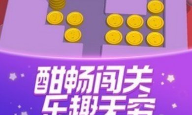 大脑也疯狂手游下载-大脑也疯狂下载安装v1.0