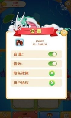 搜狗截图23年09月14日1724_45