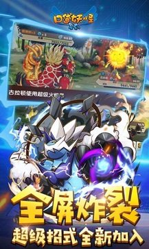 f35266ad-63c2-4cbc-a8ba-5a7a1e6149d4