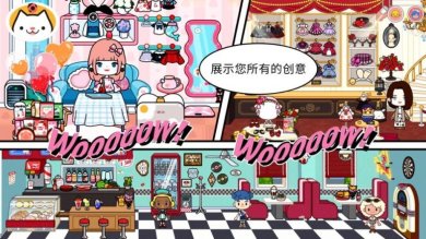 托米小镇三丽鸥假期游戏下载-托米小镇三丽鸥假期官方完整版下载v1.0