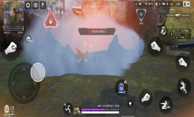 apex英雄手游港服官网下载-apex英雄手游中文版下载v1.3.672.590