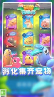 搜狗截图23年09月14日1015_14