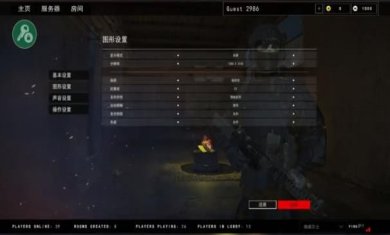 代号真实下载-代号真实安卓版下载v1.31