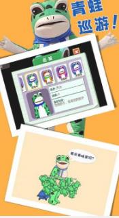 搜狗截图23年09月14日1133_9