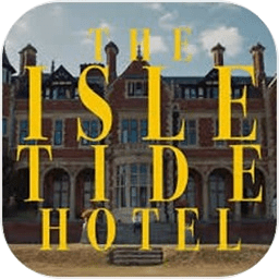 岛潮酒店安卓版