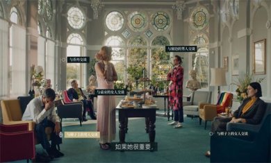 岛潮酒店游戏下载-岛潮酒店安卓版下载v1.0