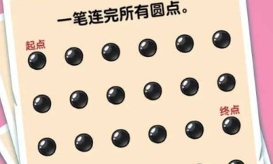 燃烧吧大脑免费下载-燃烧吧大脑游戏下载v1.0.0.1