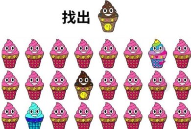 表情包找不同游戏下载-表情包找不同官方正版下载v1.0