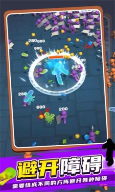 果冻英雄正式版下载-果冻英雄手游下载v1.0.0