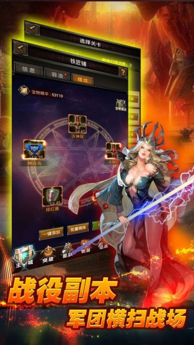 141303334e844qohPDGf4sL3mmn