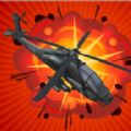 直升机摧毁boss下载-直升机摧毁boss最新版下载v1.0