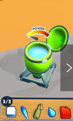 核武工艺无广告手机版下载-核武工艺正式版下载v0.2.0