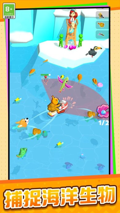 回乡创业记2023免费版下载-回乡创业记最新版下载v1.0.1