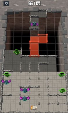 方块龙骑士手机版下载-方块龙骑士最新版下载v0.1