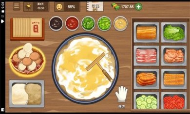 我的煎饼大排档下载-我的煎饼大排档手机版下载v1.0