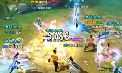 锦衣夜行免费下载-锦衣夜行游戏下载v1.4.0.2