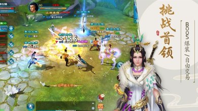 锦衣夜行免费下载-锦衣夜行游戏下载v1.4.0.2