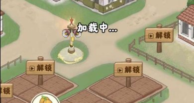 农事达人下载手机版-农事达人最新版下载v1.0.2