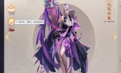 梦红尘正式版下载-梦红尘安卓版下载v1.0.5