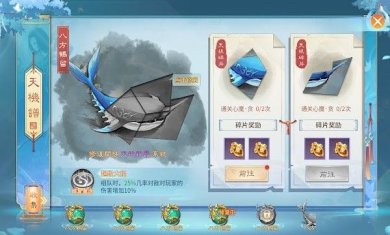 梦红尘正式版下载-梦红尘安卓版下载v1.0.5