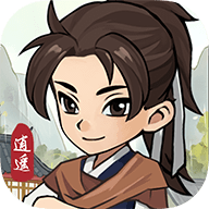 李逍遥的客栈手机版