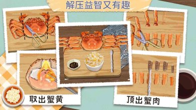 咕卡清理收纳高手下载-咕卡清理收纳高手安卓版下载v1.0