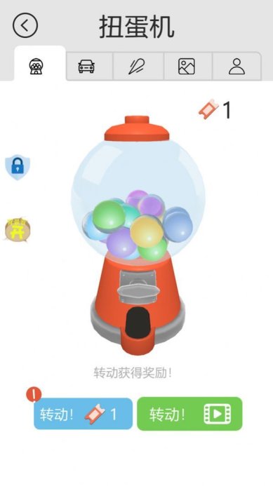 泊车精英下载-泊车精英安卓版下载v1.0.1