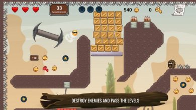 黑球之魂中文版下载-黑球之魂最新版下载v1.31