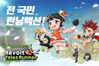 超级跑跑手游下载-超级跑跑国服下载v1.0.0001