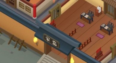 我叫包大人游戏下载-我叫包大人安卓版下载v0.5.5