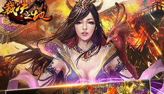 裁决之地下载手机版-裁决之地下载最新版v1.0