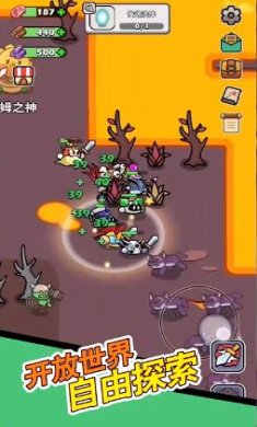 史莱姆联盟游戏下载-史莱姆联盟安卓版下载v1.00