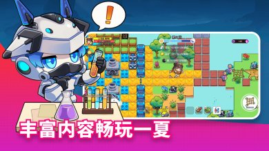 恐龙小岛最新版(附攻略)下载-恐龙小岛正版下载v7.1