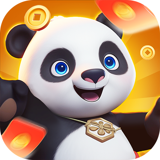 攻富熊猫安卓版
