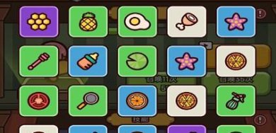 厨房反击战手机版下载-厨房反击战下载最新版v1.0.1