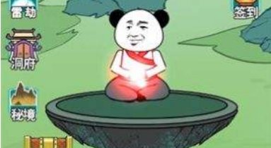 重生之我是大反派游戏攻略下载-重生之我是大反派下载安装最新版v1.0