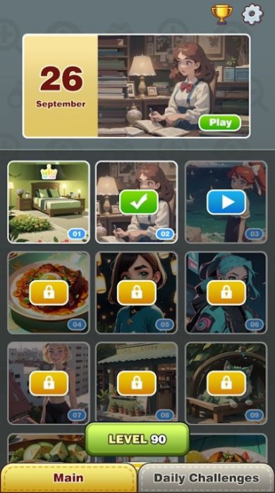 查找差异游戏下载-查找差异安卓版下载v1.0.0