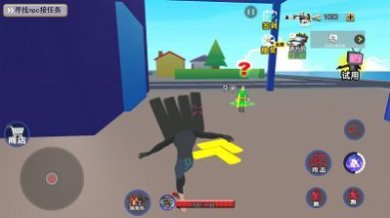 满级沙盒人类游戏下载-满级沙盒人类安卓版下载v1.0